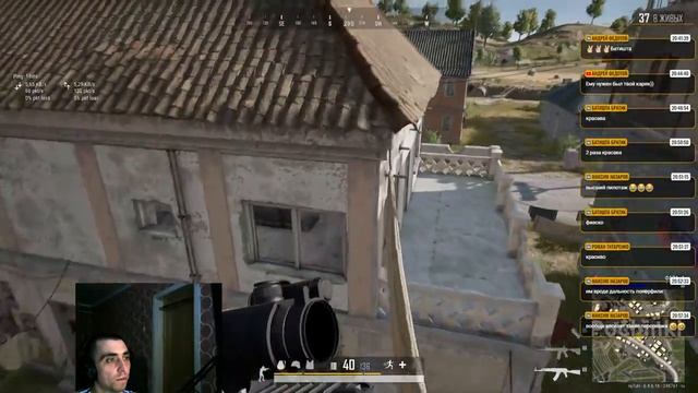 #PUBG #GAME Альпочинки=) смотреть онлайн