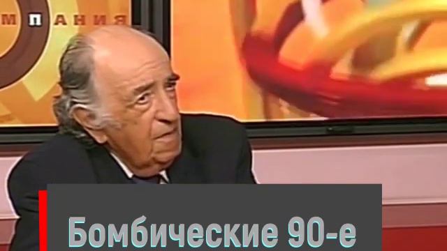 «Любое государство имеет право захватить пиратское судно». Об истории с судном «Арктик Си». 2009г. смотреть онлайн