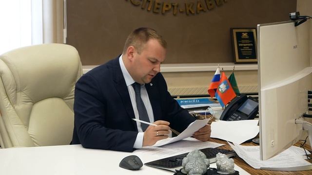 7-ое заседание комитета по промышленности, ЖКХ и транспорту. смотреть онлайн