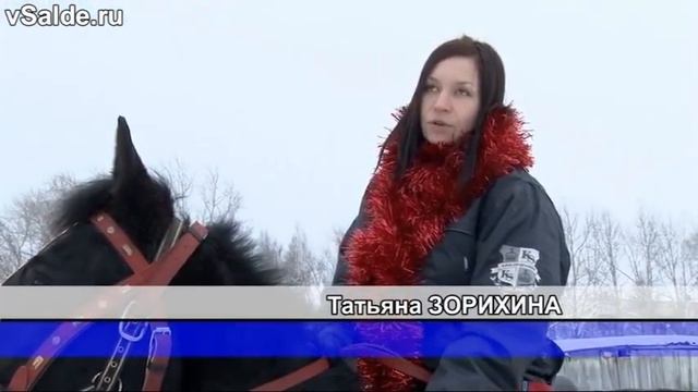 Сел с добром -- значит, прокатишься! смотреть онлайн