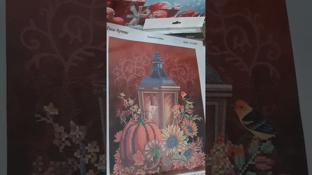Покупки ноября #ТэлаАртис смотреть онлайн