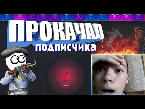 НОЖ ЗА 2К GGSTANDOFF ｜  GGSTANDOFF ｜  ПРОВЕРКА GGSTANDOFF