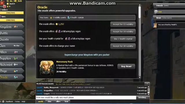kingdoms at war help part 1 смотреть онлайн