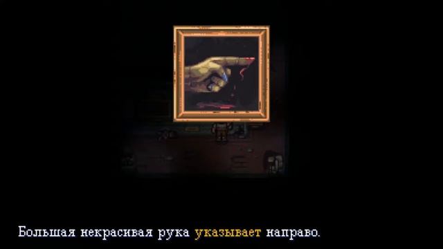 Viviette #1 ЭТОТ ДОМ СВОДИТ С УМА смотреть онлайн