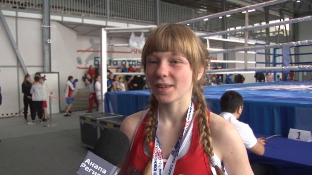 В Анапе определились первые победительницы Первенства ЮФО по боксу смотреть онлайн