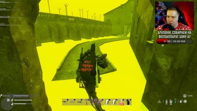 DayZ АТМОСФЕРА I 2K I ЧЕТЫРЕ "ДАНЖА" ЗА ДВА ЧАСА, КТО СМОЖЕТ ? I DEXED на проекте DAYZ АТМОСФЕРА I смотреть онлайн