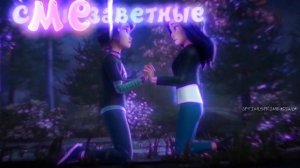 Академия сверхъестественного ~ клип ~Путь на небосклон~