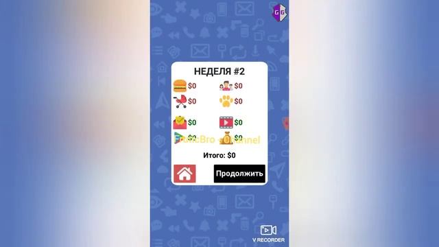 Как взломать игру - "Симулятор Хакера: Сюжетная Игра" (без рут прав) смотреть онлайн