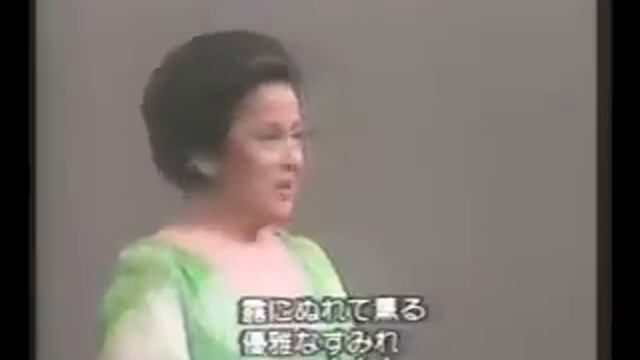 Teresa BERGANZA Sings 
