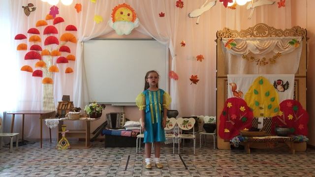 Агния Барто "Очки" смотреть онлайн