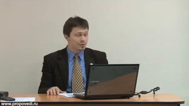 Историческая география Израиля ч.15 - Прокопенко