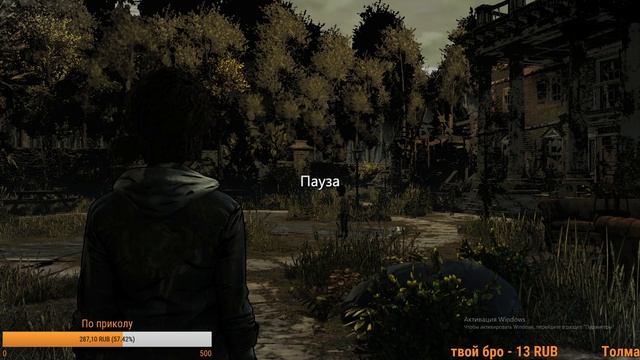 Взрослая КЛЕМЕНТИНА | Прохождение The Walking Dead: The Final Season смотреть онлайн