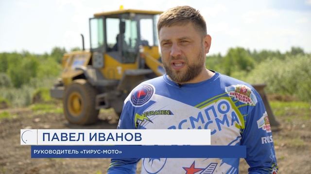 САЛДИНСКИЕ МОТОГОНЩИКИ ВЫШЛИ НА ТРАССУ смотреть онлайн