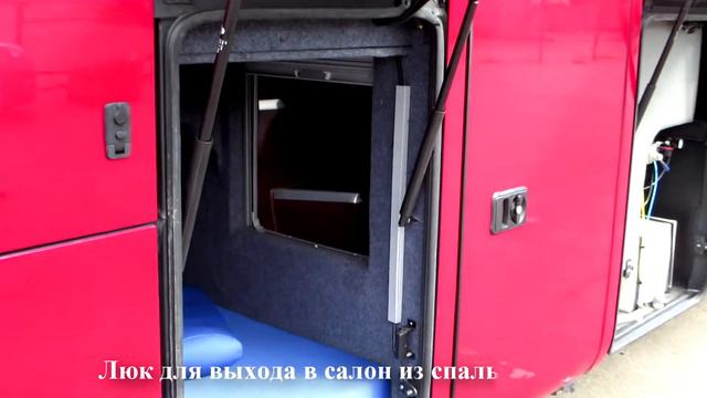 YUTONG ZK 6122 H9