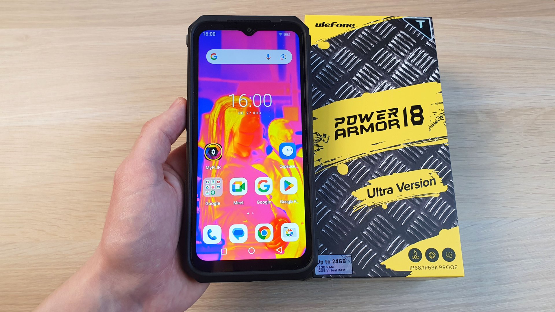 ULEFONE POWER ARMOR 18T ULTRA VERSION - ФЛАГМАН СРЕДИ ЗАЩИЩЕННЫХ ТЕЛЕФОНОВ С ТЕПЛОВИЗОРОМ! смотреть онлайн