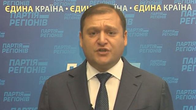 Михаил Добкин смотреть онлайн