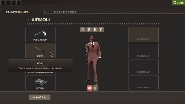 Steam аккаунт: создание и управление