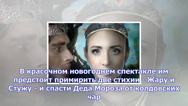 Ёлки, шоу и спектакли. лучшие новогодние представления москвы смотреть онлайн