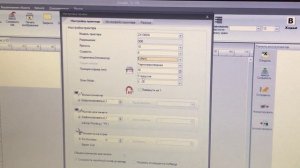 Godex ZX1300 -Установка риббона и настройка отделителя