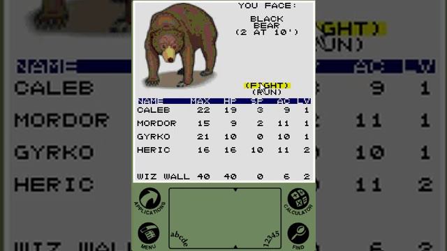 Dragon Bane II (2003) (Palm OS) (Mythological Software) смотреть онлайн