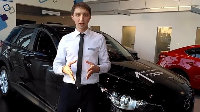 Программа Mazda-Next в автосалоне Mazda Калининград. смотреть онлайн