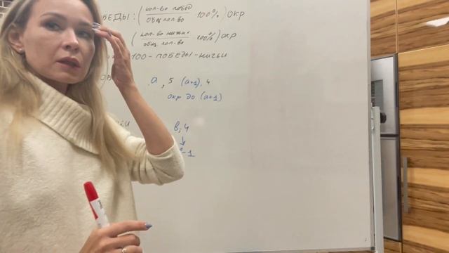 18 задача 15. Про шахматы.