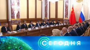 «Сегодня»: 21 августа 2024 года. 13:00 | Выпуск новостей | Новости НТВ