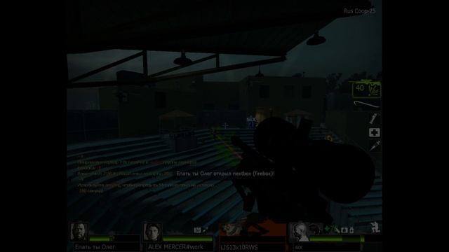 Left 4 daed 2, Нарезка ваншотов с авапы под музыку смотреть онлайн