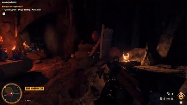 Прохождение Far Cry 6 #6 смотреть онлайн