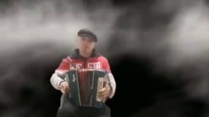 Туман, Сектор Газа на гармони...