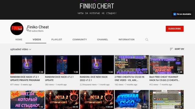 ※Scammer※ RANDOM DICE HACK v7.2.1 UPDATE PRIVATE PROGRAM Finiko Cheat ※Scammer※ смотреть онлайн
