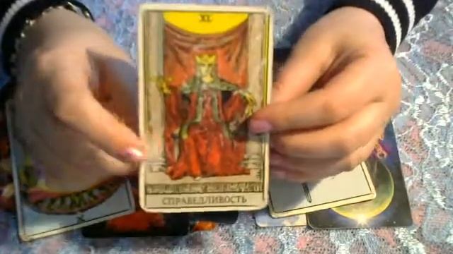 НОВЫЙ МУЖЧИНА В БУДУЩЕМ,РОЖДЕСТВЕНСКОЕ ГАДАНИЕ,ЛИЧНЫЙ РАСКЛАД ВАЦАП 89205195605 смотреть онлайн