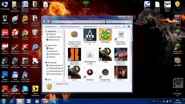 Серия уроков жанров игр. Урок 2 смотреть онлайн