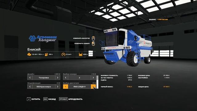 ОБЗОР Мод Енисей 950 версия 1.0.0.0 для Farming Simulator 2019 смотреть онлайн