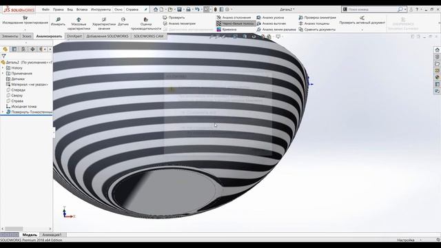 Новые возможности SolidWorks 2018 смотреть онлайн