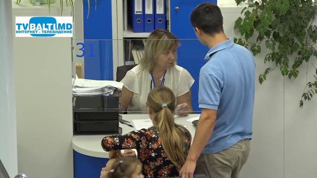 Что такое многофункциональный центр ?...06 09 18 смотреть онлайн