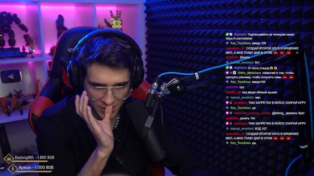 МЕЛШЕР ВПЕРВЫЕ ИГРАЕТ В БАБЛ КВАС || Нарезка стрима MellSher