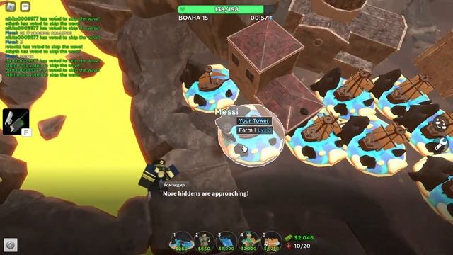 роблокс tower defense simulator товер дефенс симулятор (получил ускорителя-ускора) смотреть онлайн