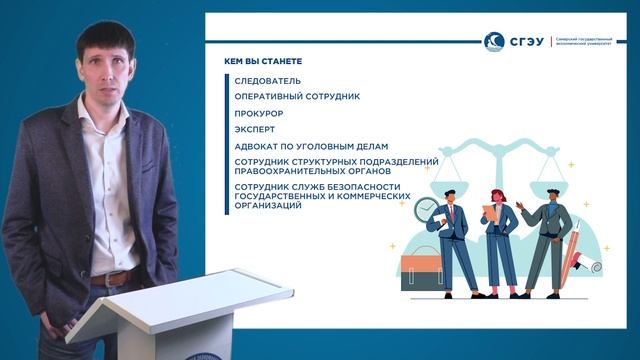 ПОНБУ.mp4 смотреть онлайн