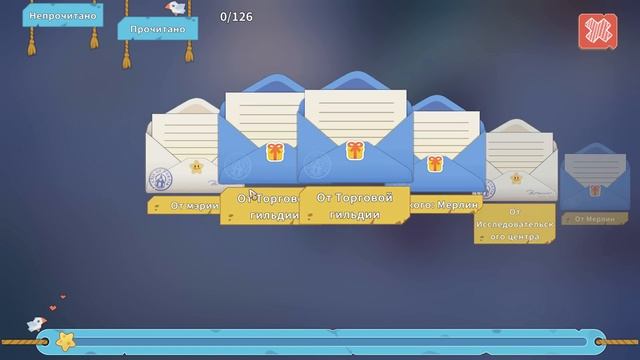 Перекрой одежды, зимний солнцеворот, в поисках чертежа ❄ My Time At Portia ❄ №51 смотреть онлайн