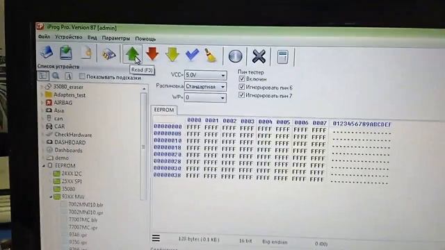 обзор Iprog+