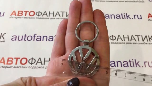 Брелок Volkswagen Logo Metall Keyring, артикул 000087908 смотреть онлайн