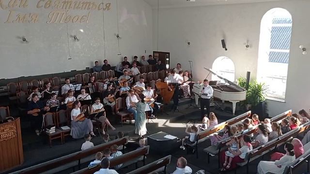 Вечный Бог,в день сошествия Духа Святого! |народный оркестр смотреть онлайн