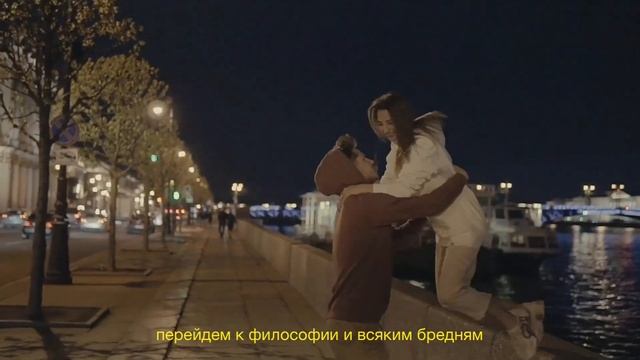 давай убежим? смотреть онлайн