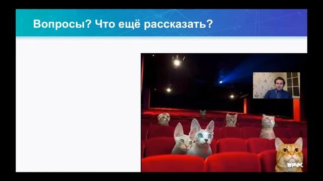 29 Обратная связь и NPS пользователей смотреть онлайн