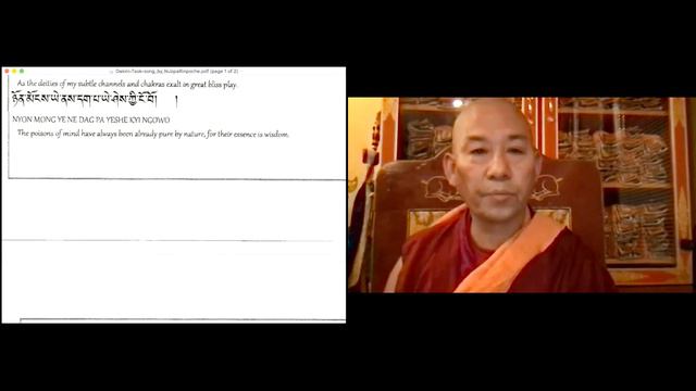 Dakini Song