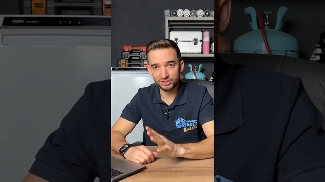 Как отличить хорошего мастера от плохого смотреть онлайн