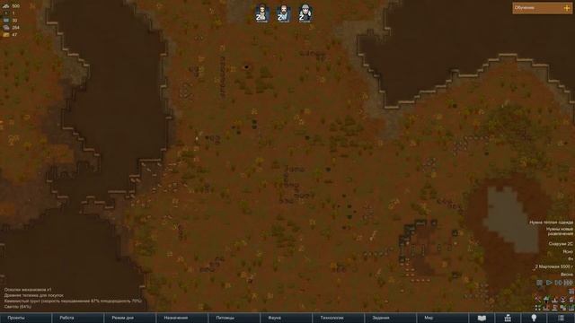 СТАРТ НА РЭНДИ - Rimworld прохождение. Доблестные подземники. смотреть онлайн