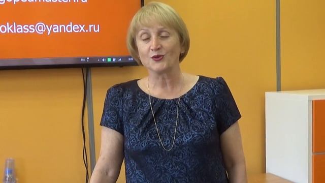 Регистрируем бизнес: ИП, патент или самозанятость. Правда и вымысел. Кожевникова С.Л. смотреть онлайн