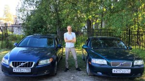ОТЗЫВ ВЛАДЕЛЬЦА VOLVO V70 III..БОЛЬШЕ ЧЕМ S80 II VS S80 I